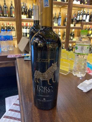 Rượu Vang Chile Toro de Piedra 20 Años Edición Limitada 2017