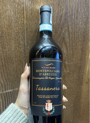 Rượu Vang Ý Tassanera Montepulciano d’Abruzzo