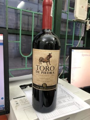 Rượu Vang Chile Toro de Piedra Gran Reserva Cabernet Sauvignon 2020 1,5L