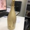 Rượu Vang Sủi Ý Cavatina Premium Moscato