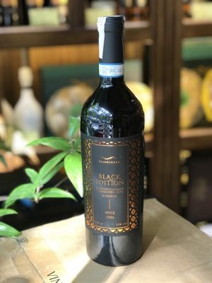 Rượu Vang Ý Piandimare Black Edition Montepulciano