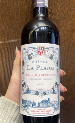 Rượu Vang Pháp Château La Plaige Bordeaux Supérieur 2023