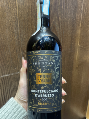 Rượu Vang Ý Terre Valse Montepulciano d’Abruzzo Riserva