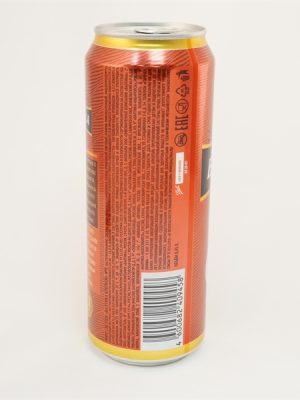 Bia Nga Baltika Số 9 Strong 450ml